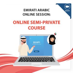 Semi Private Emirati Arabic Classes
