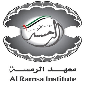 AlRamsa Logo