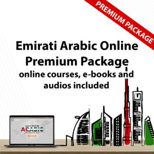 Self-learning Emirati Arabic materials
