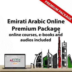 Emirati Arabic Online Premium Package