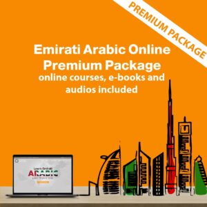 emirati arabic online premium package 1