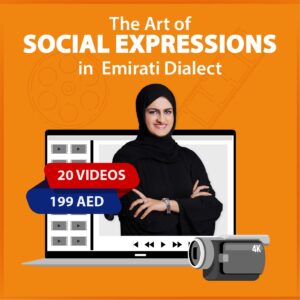 the art of social expressions in emirati dialect