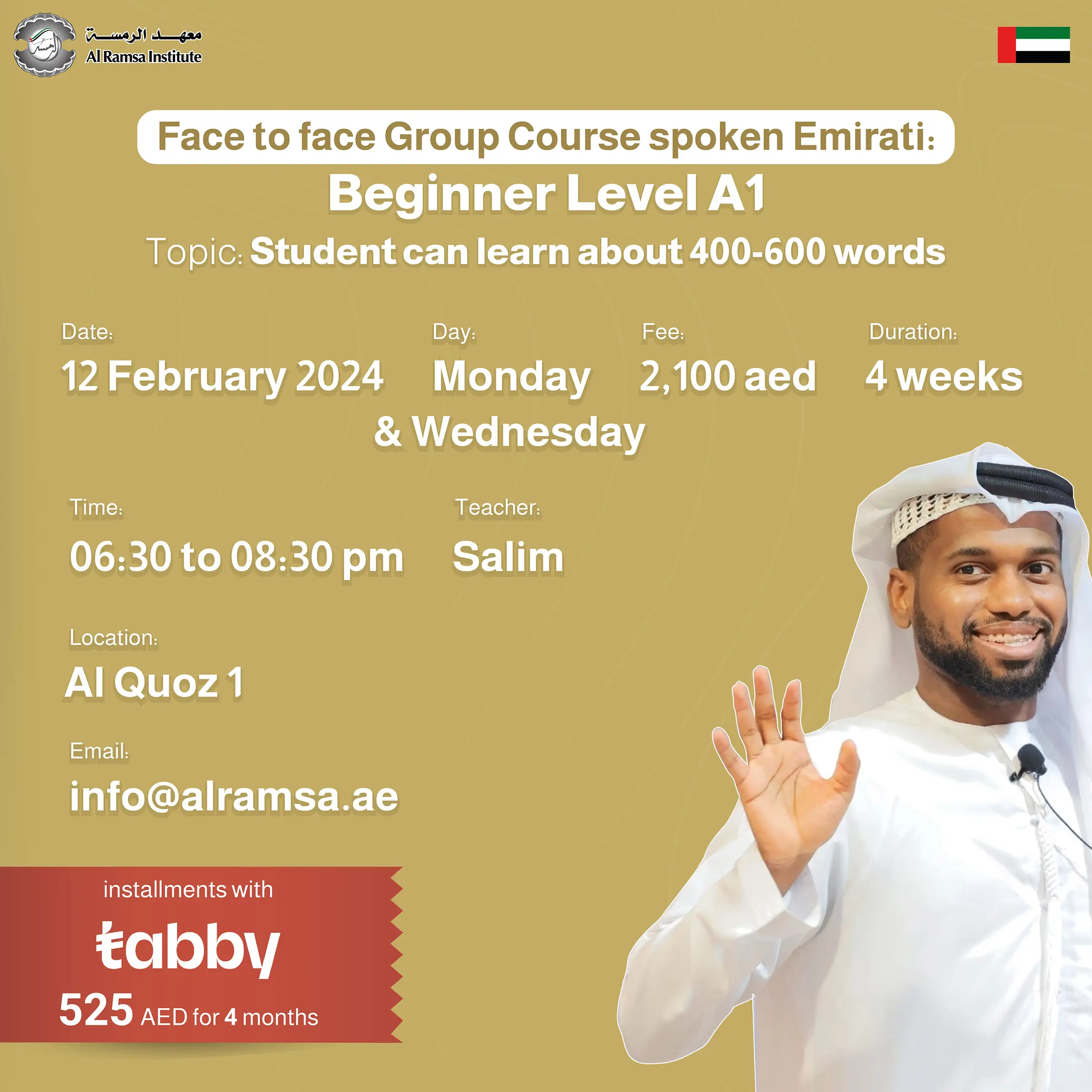 face-to-face-group-course-spoken-emirati-beginner-level-a1-learn