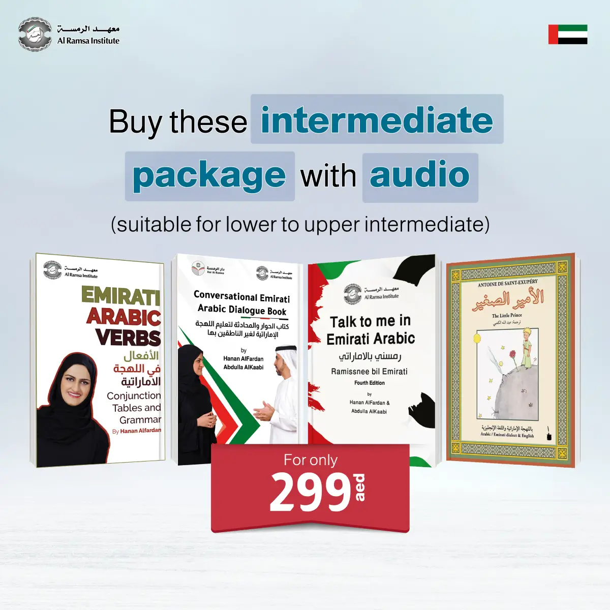 Emirati Arabic Intermediate Package