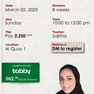 Face to Face Emirati Arabic Group Class Beginner level A1