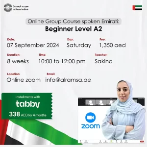 Online Group Course Spoken Emirati Arabic Level A2