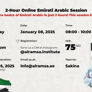 2 hours Online Emirati Arabic Session