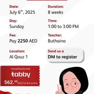 Face to Face Emirati Arabic Group Class Beginner Level A1