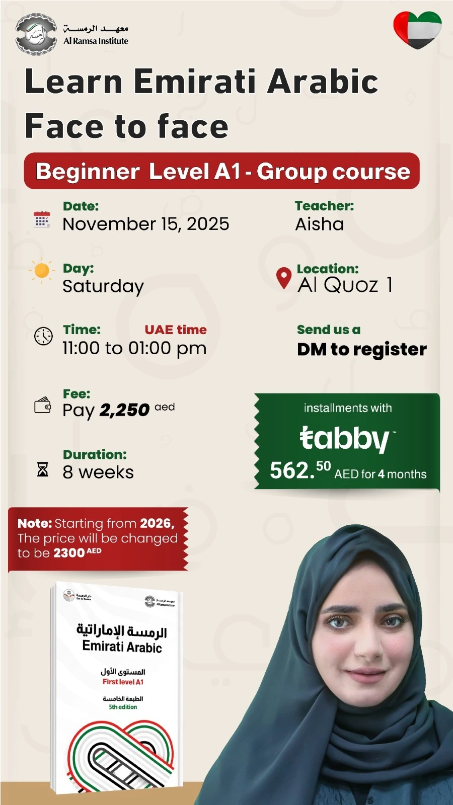 Face to Face Emirati Arabic Group Class Beginner Level A1